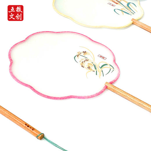 五粮文创·五粮团扇 1把（颜色随机发货） 商品图3