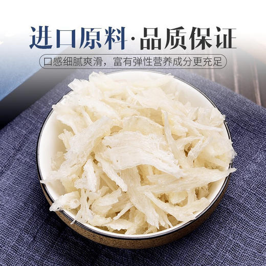 庄民 干燕窝 白燕盏燕角50g 燕窝礼盒装马来西亚进口溯源干盏燕角条 礼盒 商品图3