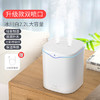 【2.2L大容量】新款高颜值双喷口加湿器usb喷雾家用办公用加湿器 商品缩略图5