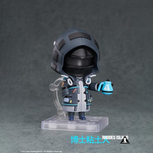 【GSC现货】粘土人 博士 明日方舟 商品图2