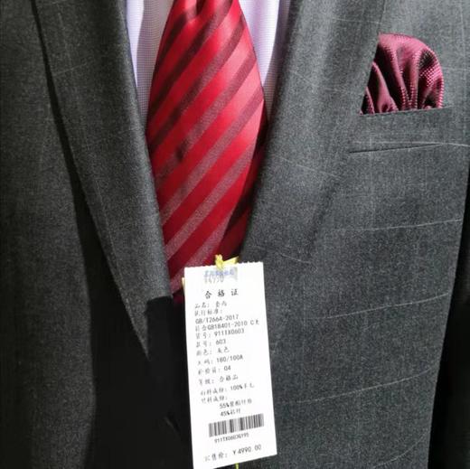 南4名鹰套装商务西服 商品图2
