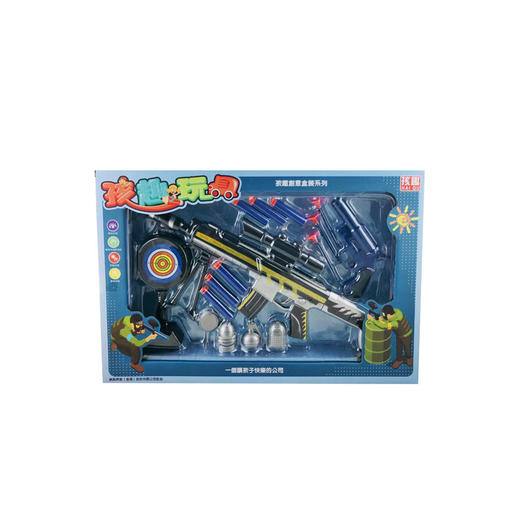 孩趣吃鸡套装枪625 商品图0