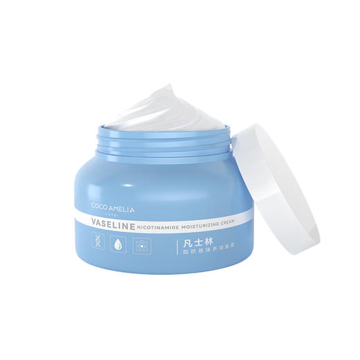 【YZ】CCA凡士林面霜250g*2罐 商品图0