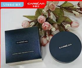 卡姿兰轻透持妆蜜粉饼01#瓷肌色（9g）