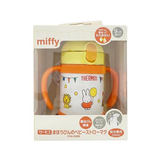 THERMOS 膳魔师 儿童双耳保温杯 250ML 商品图1