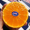 进口2PH澳柑 甜蜜多汁橘子桔子  柑橘子 商品缩略图7