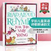 学前儿童英语诗歌朗诵韵文 英文原版 Read-Aloud Rhymes for the Very Young 学美国共同核心课程标准文本范例 进口原版英文书 商品缩略图0