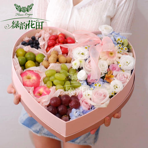 幸福满满水果创意网红心形礼盒送女友老婆妈妈闺蜜同学生日中秋节国庆