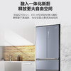 统帅（Leader）冰箱BCD-410WLLFDD7B1（海尔出品） 商品缩略图8