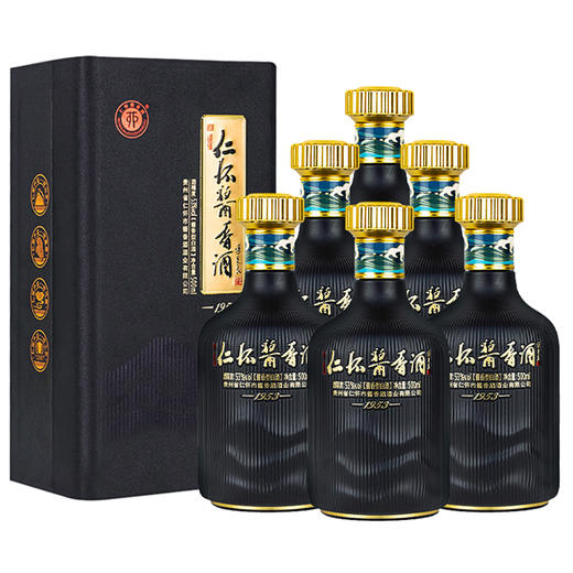 【推荐】贵州仁怀酱香酒（1953） 酱香型白酒53度 500ml*6整箱装 商品图1