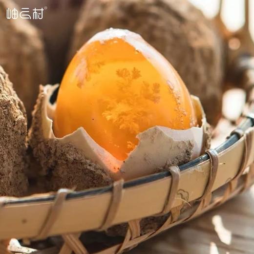 【陈大姐纯手工制作】岫云村丨杜智华品鉴级手工皮蛋 商品图0
