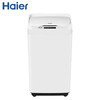 海尔（Haier）洗鞋机 XQ1-J158 商品缩略图1