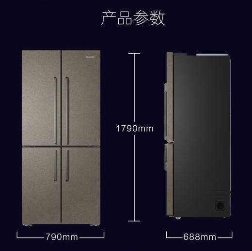 卡萨帝（Casarte）冰箱BCD-505WGCTDMFGYU1 商品图14