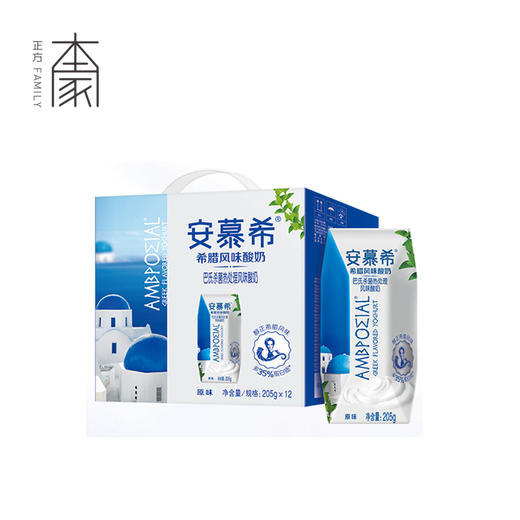 安慕希常温原味酸奶 205g*12 商品图0