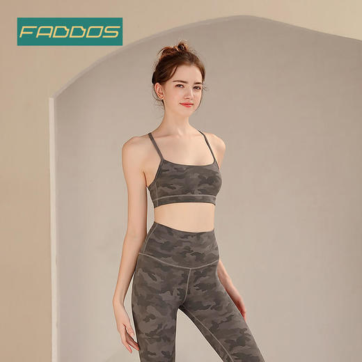 F202033梵蒂欧瑜伽运动BRA锦纶双磨面料印花工艺 商品图4