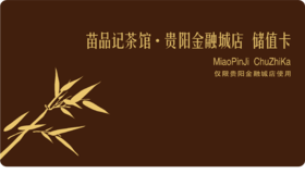 CHM测试摘要-上新 山姆代购挂号