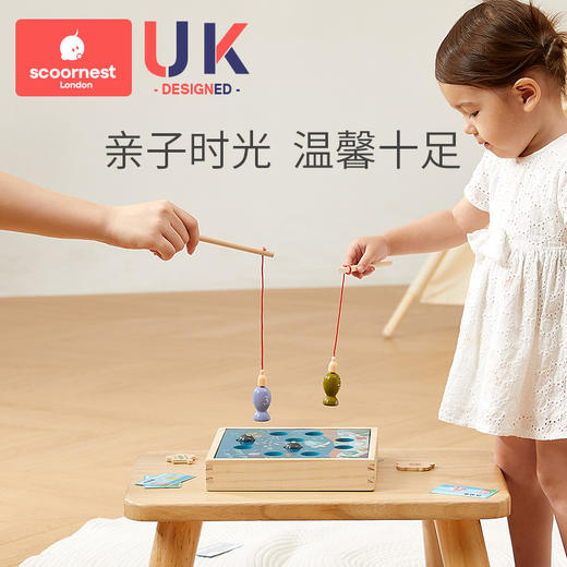 科巢婴儿童钓鱼玩具木质磁性鱼1一2一3岁半男孩宝宝智力益智早教 商品图4