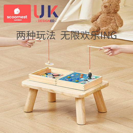 科巢婴儿童钓鱼玩具木质磁性鱼1一2一3岁半男孩宝宝智力益智早教 商品图1