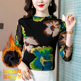 半高领网纱打底衫时尚印花弹力上衣 MZ115749