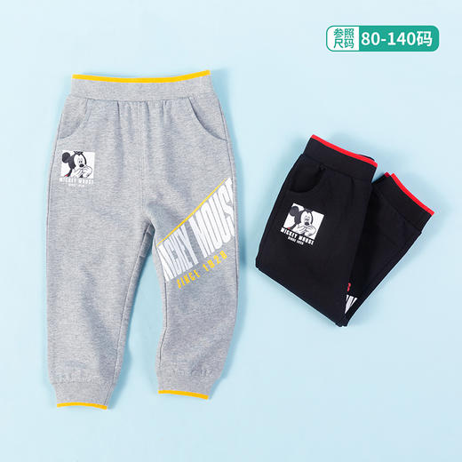 迪士尼米奇男童春秋宝宝休闲时尚潮酷长裤裤子 商品图3