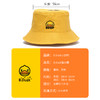 B.Duck小黄鸭精品四季B.Duck 成人渔夫帽56-60 BM2178910 商品缩略图1