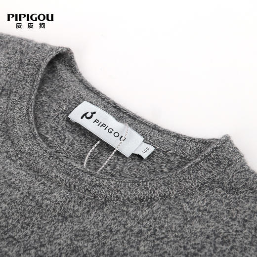 皮皮狗女式植绒中袖圆领套衫8245211828 商品图1