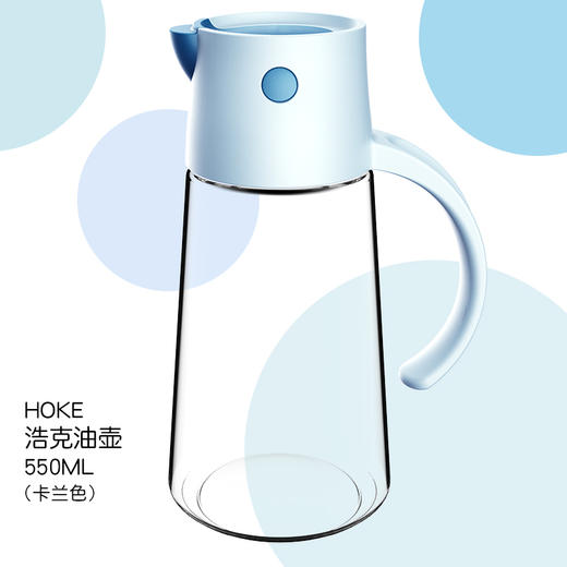 浩克-自动开合油壶650ml 商品图6