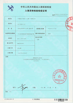 美国SRF极和牛金标9+级烤肉拼盘（4-5人份） 商品图6