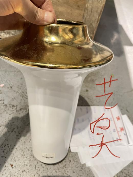 艺白大 商品图0