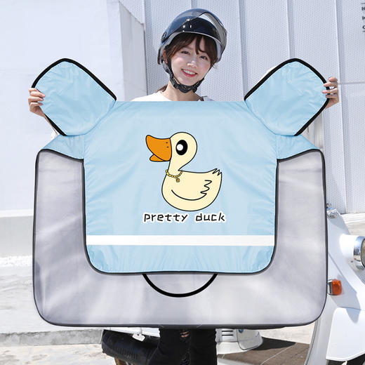 【日用百货】夏季防晒遮阳防水电动车挡风被 商品图4