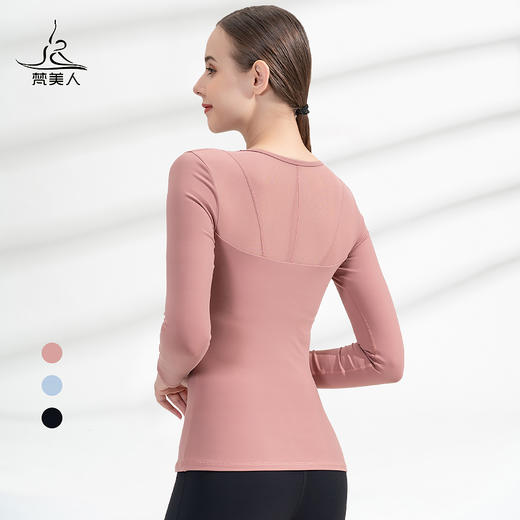 （断码清仓）FS859  梵美人 专业瑜伽长袖上衣 商品图0