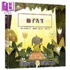 【中商原版】仙子先生 港台原版 莫嘉 德卡迪耶 港台原版 三民 童书 商品缩略图0