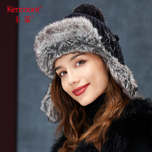 卡蒙/Kenmont黑色毛球女秋冬天保暖毛线帽 KM-9252-01 商品图0