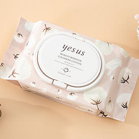 【柔软亲肤 一抹速卸】泰国YESUS花露卸妆湿巾 卸妆棉眼唇脸部温和无刺激