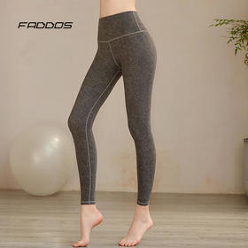 F2020007梵蒂欧扎染印花瑜伽长裤