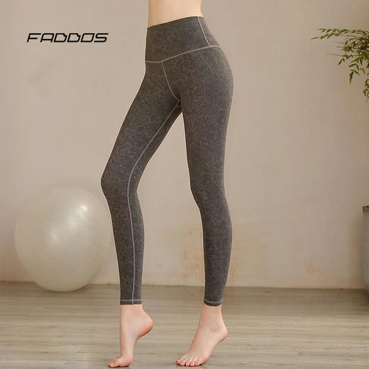 F2020007梵蒂欧扎染印花瑜伽长裤 商品图0