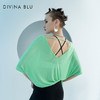 DIVINA BLU 伦敦外搭09 迪唯纳雅致外搭 商品缩略图1