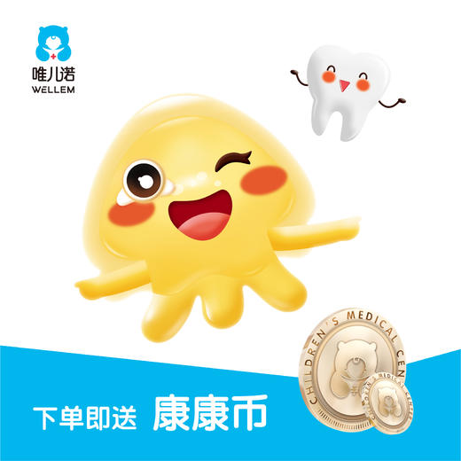 【齿科】成人洗牙套餐 口腔检查+洗牙+含全景片1次 不含喷砂 新客特惠 商品图1