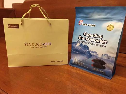 Ocean feast海洋盛宴黄金级北极海参35头左右（大金标） 商品图1