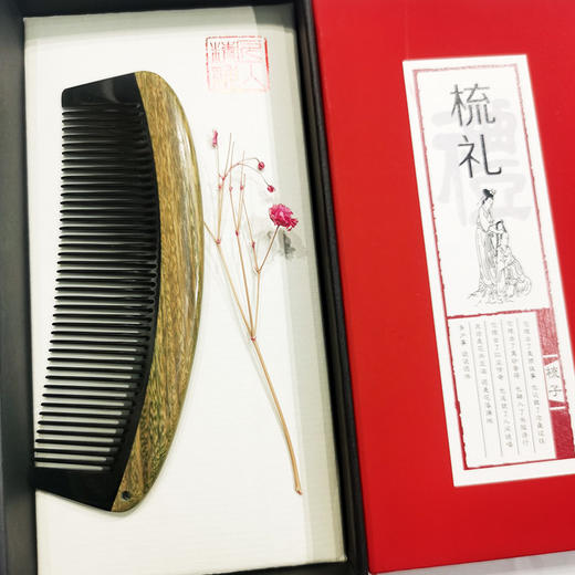 绿檀牛角梳°大款&小款 商品图2