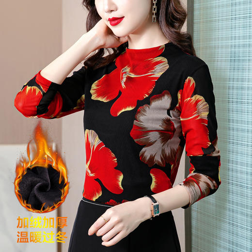 半高领网纱打底衫时尚印花弹力上衣 MZ115749 商品图8