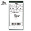 堡马休闲裤85633541 商品缩略图2