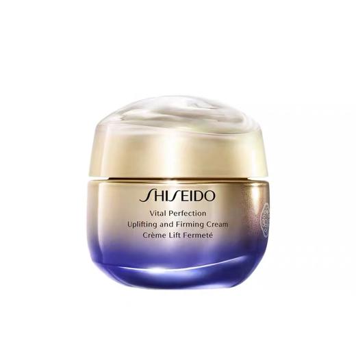 【YZ】资生堂悦薇智感紧塑焕白霜50g控糖面霜改善暗黄 商品图0