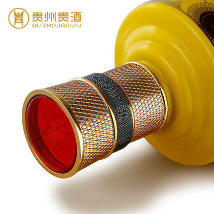 贵州贵酒 贵10 53度 500ml 6瓶/箱 下单前请认真阅读详情页【20220118发货】 商品图2