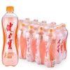 【批发】健力宝560毫升*15瓶 商品缩略图0