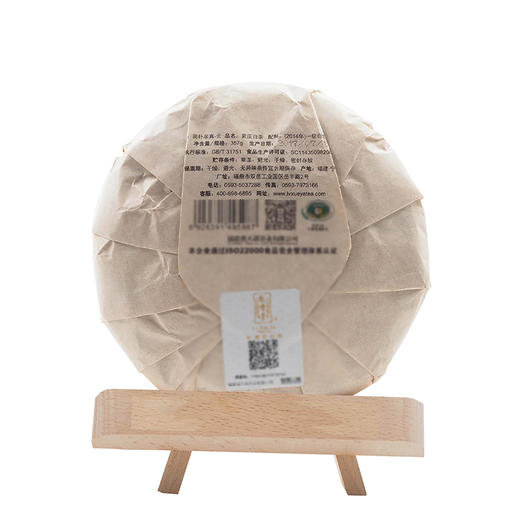 绿雪芽 福鼎白茶2014年高山陈年老白茶，白牡丹，寿眉：简朴亲真-云357g 商品图1