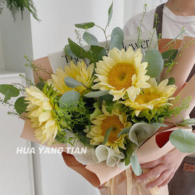融化你心  奶油向日葵 花束