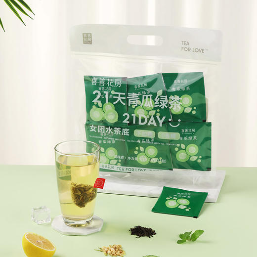 21天青瓜绿茶 商品图3