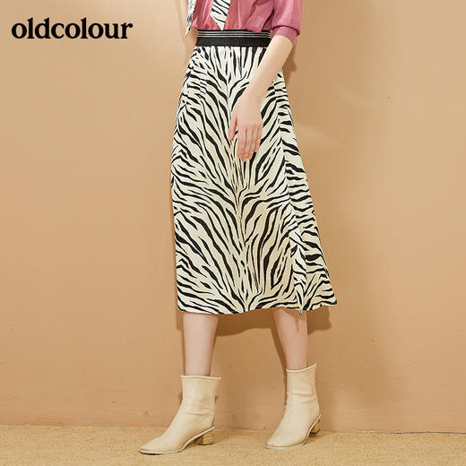 oldcolour秋季商场同款斑马纹半身裙女N31063158 商品图2