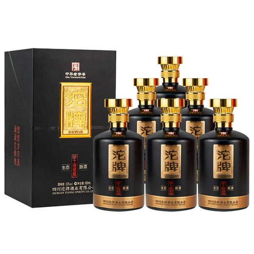 【推荐】沱牌 御藏手工版(特级) 浓香型 52度 500ml x6【整箱】 商品图1